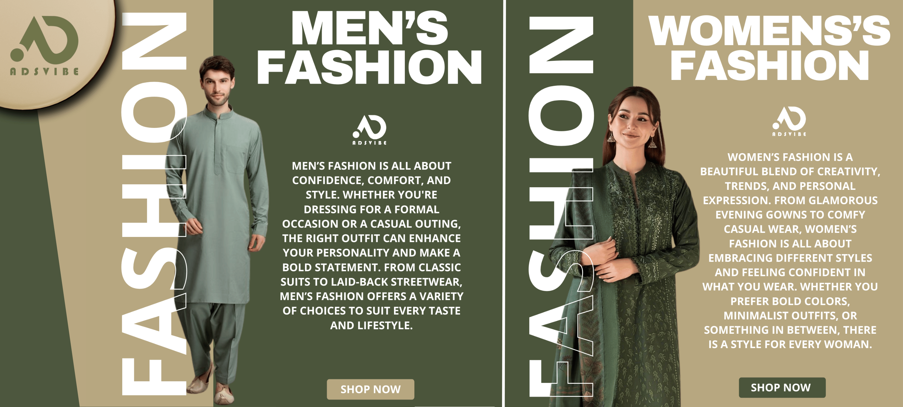 Promotional Banner